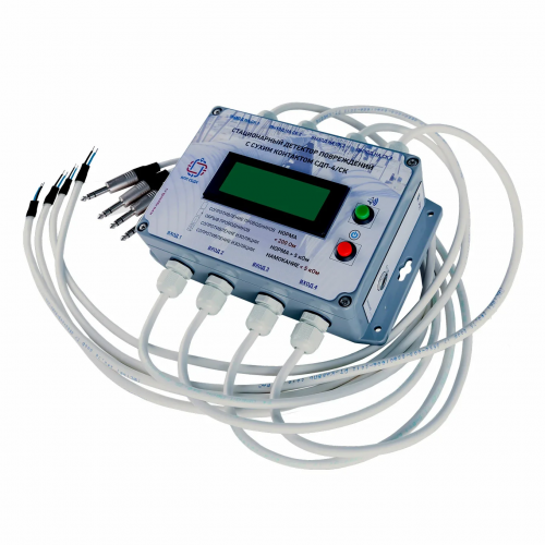 Детектор повреждений стационарный четырехканальный одноуровневый ДПС-4А ГОСТ Р 56380-2021 в Москве
